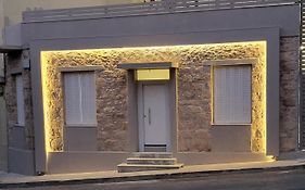 Athens Philopapou House